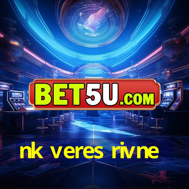 nk veres rivne